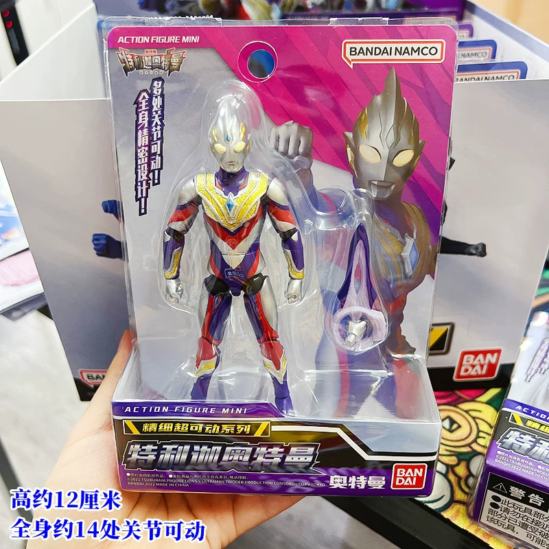 Bandai, Ultra, подвижный Ultraman Tiga, кукла, игрушка, роскошное издание