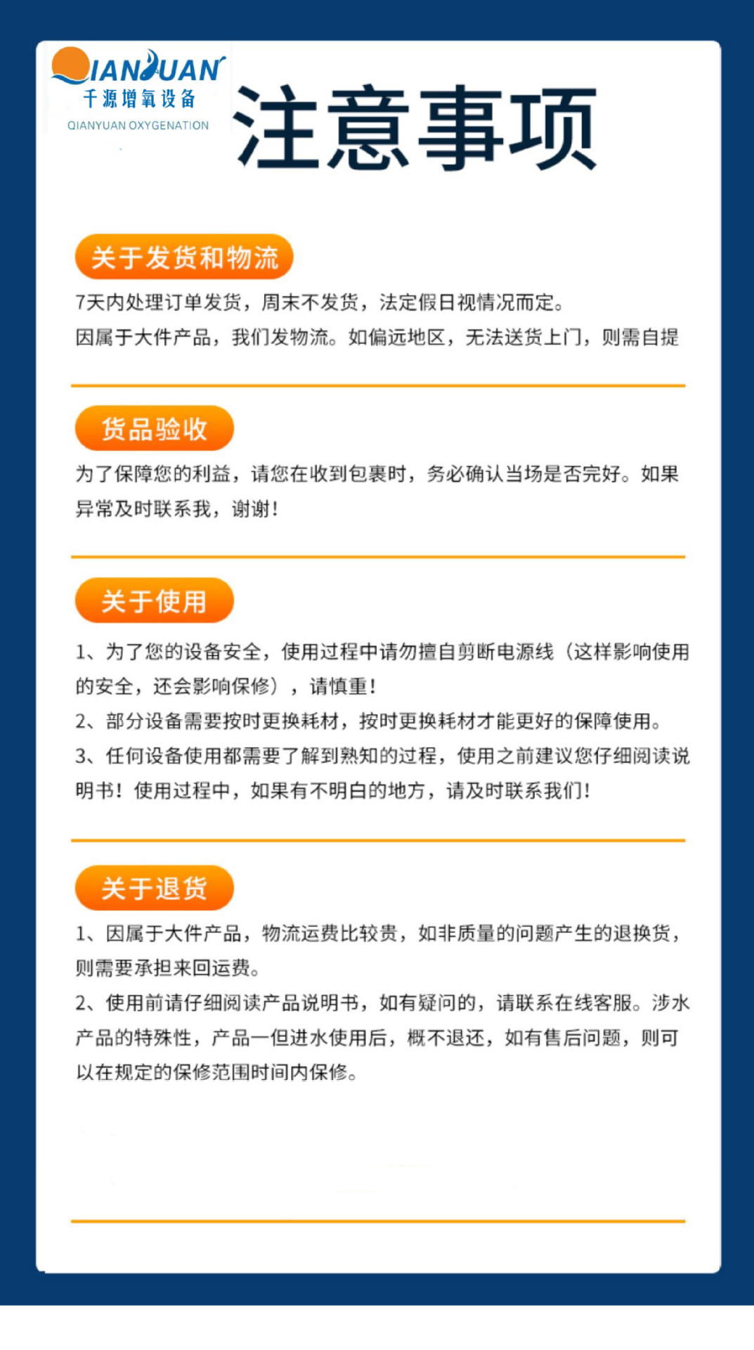 df5715cccafa61992f7bb46cfdcdbb