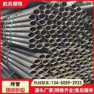 ��ɽ���B�����ú��� 48�_�ּ�䓹� ֱ�p���ܺ���䓹܈A��֧��