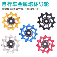 ɽ������܇׃������܌�݆ �մ����֌�݆ 11T�X�X�Ͻ�����݆