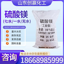 酯;羧酸盐;化工中间体