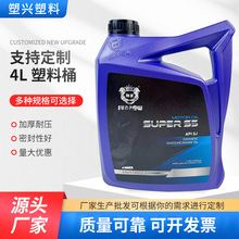 �S��4L�C��Ͱ����ҺͰ�C��Ͱ ��܇�����͉��X݆��ƿ�����ϰ��bͰ