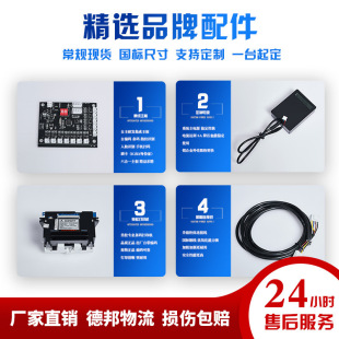 ������Ӵ�����̈��������܃���l�a�Ĵ晙�֙C��ų�늙�