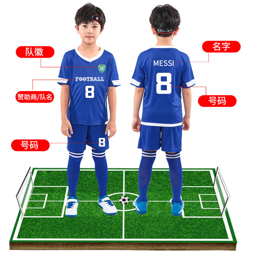 Children's soccer suit set, children's numbered training clothes group purchase competition primary and secondary school students children's plain soccer shirts