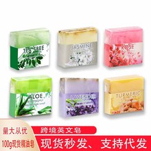 �羳Ӣ��ֲ���ֹ����������S������������Ůϴ�蝍����ԡȫ��ϴ��