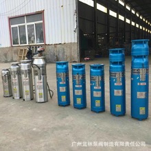 QSP120-10�����������Ȫ�� 5.5KW������Ȫ��