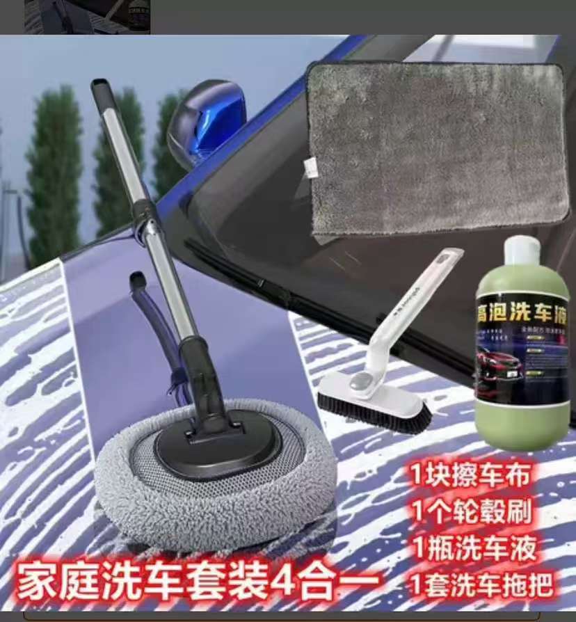 벤트 로드 자동차 브러시 4 in 1