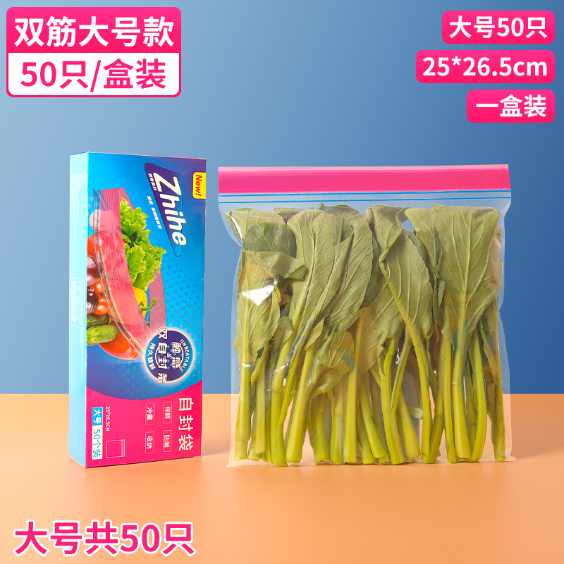 [더블립 특후형 모델] 대형 50개/박스(체험팩)