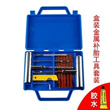 ����늄�܇�z�l��܇�ḁ�������݆̥�����zˮҺ���⑪�����޹���