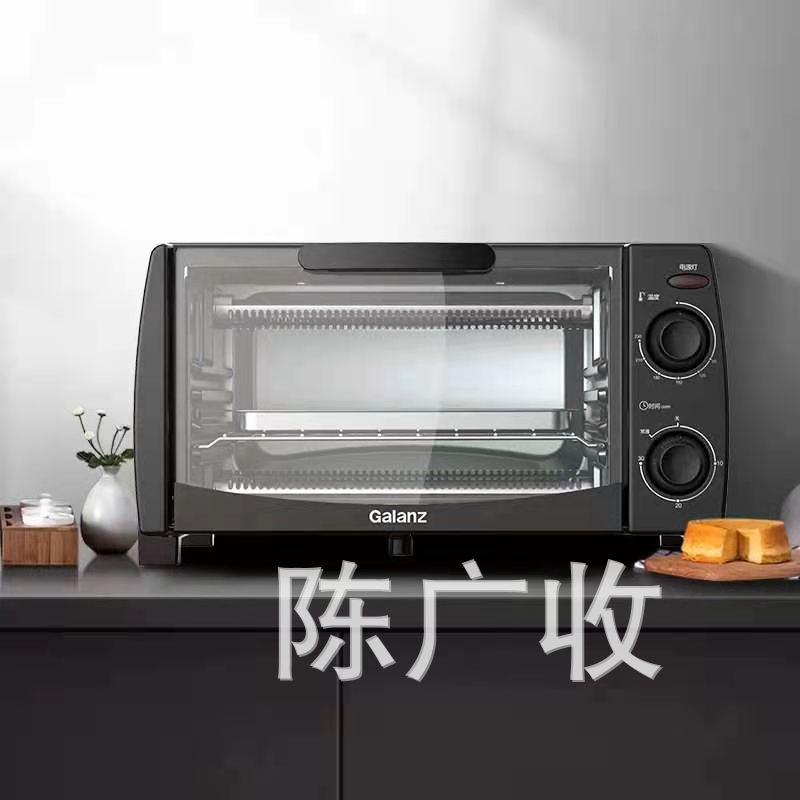 适用格GLS兰仕电烤箱KS10Y十升迷你烤箱家用烘焙简单操作双层烤位