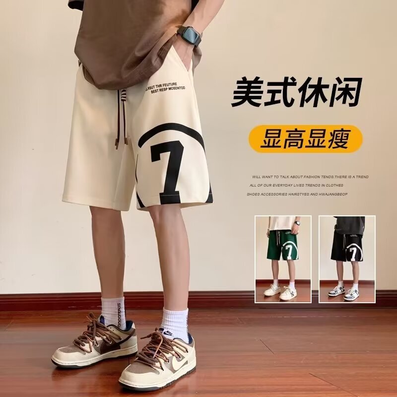 American Basketball Sports Shorts Men's Summer 2023 New Trendy Brand Loose Large Size Versatile Beach Pants American Basketball Sports Shorts Men's Summer 2023 New Trendy Brand Loose Large Size Versatile Beach Pants