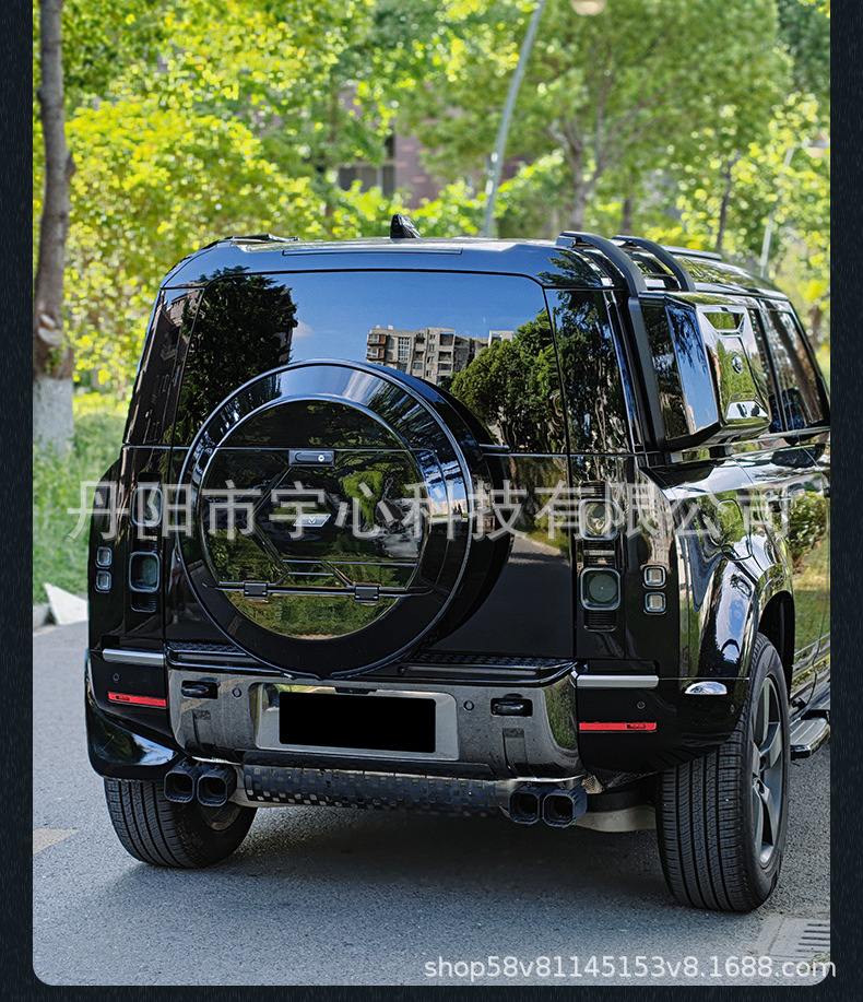 Suitable for the new Land Rover Defender rear tailgate all-black spare tire cover 90/110/130 spare tire shell modified with stainless steel