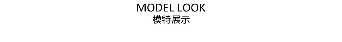 EMONI black and gold fleece jeans with belt for women 2024 Winter new Korean style straight-leg casual pants 63614 pic 5