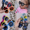 Children's sunglasses for boys, fashionable cute UV sun protection cream, toy, glasses, UF-protection