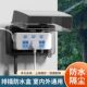 Wiring Board protective cover patch board waterproof box mobile power socket splash-proof box cover row plug dust-proof box protective box