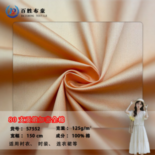 ����125��60֧���y����z100%ȫ����ؕ�������r���B��ȹ����
