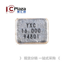 �NƬ�oԴ����/YSX211SL 16MHz 12PF 10PPM X201616MOB4SI/2016_4P