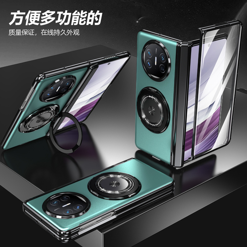 Suitable for Honor Magicv6 Mobile Phone Case, Huawei Mate X7 Magnetic Rotating Stand, Matex6 Shell Film Protective Cover