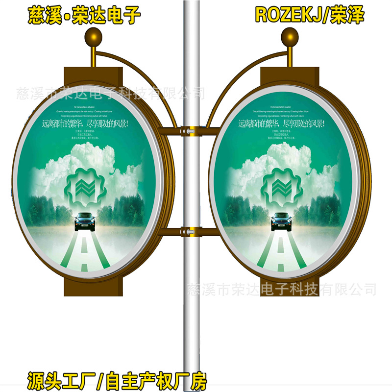 �������Ͳĸ��ŵ�����·�Ƹ��ϵĵ��������¹ŵ���ܵ��߸˹����