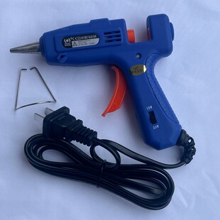 DGHL�p�؟����z��HLJ�p����С�z��15��25W����DIYС���z��GlueGun