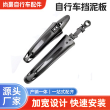 ����܇ͨ�Ó����ǰ��݆��܇���Ϲ̶�������ɽ������܇�����ȫ