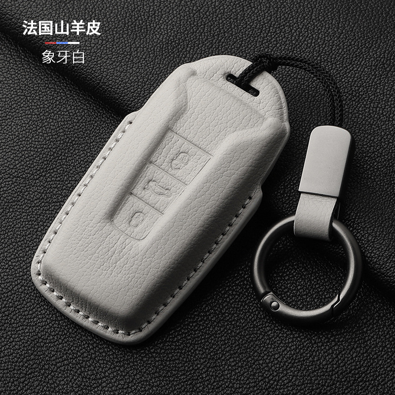 2022 17/18/19/20/21 — Volkswagen Static Rod/Key Bag - white