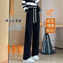 2024春秋新款灯芯绒阔腿裤窄版休闲裤百搭时尚舒适直筒裤显瘦高腰