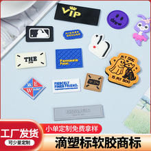 �S��pvc���ܘ˶����z�� ���z�˷��bЬñ����������zܛ�zlogo�̘�