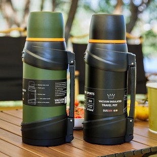 Outdoor Sports Water Kettle Portable 304 Stainless Steel Water Cup Thermos Russian Large Capacity Thermos Water Kettle 2.0 Wholesale