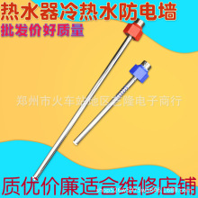 �m�ö�Ʒ��늟�ˮ����늠���늠�40��ͨ��������M��ˮ�ܽ^�����