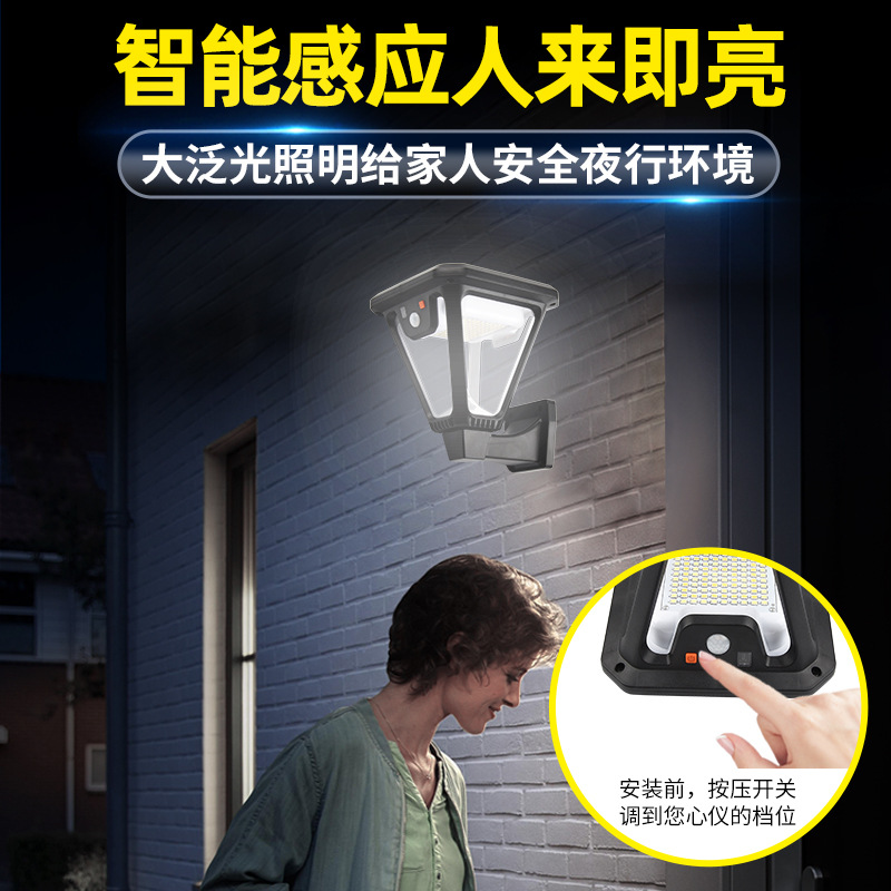 Transfronteriza nueva lámpara de jardín solar al aire libre impermeable lámpara de pared de inducción LED enchufe lámpara de césped lámpara de paisaje al por mayor