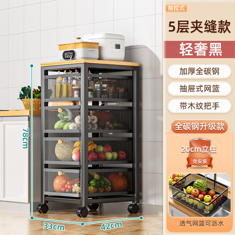 Cesta de verduras de cocina estante de almacenamiento móvil tipo piso multicapa de frutas y verduras almacenamiento estante de horno de microondas multifuncional