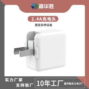 ����m���ipad����^ƽ����X�����12W�ۯB�_ iphone�֙C����^