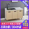 kitchen cupboard Assemble household Whole Marble mesa Quartz simple and easy Economic type Stove Kitchen one