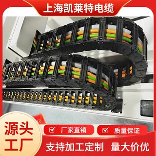 源头工厂定制FLEX9366 高抗拉PUR护套电缆0.6/1 kV，适用恶劣环境