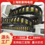 源头环境定制抗拉电缆