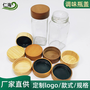 ��ľ�w�����ӹ��A�����ӏN���{ζƿ�w��ľ�|��������ƿ�w�F���L