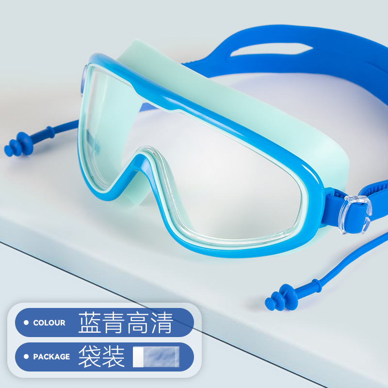 블루 그린 HD (가방)