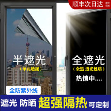 �ڹ�������N�������̨ꖹⷿĻ����͸��������͸ҕ���Q�NĤ