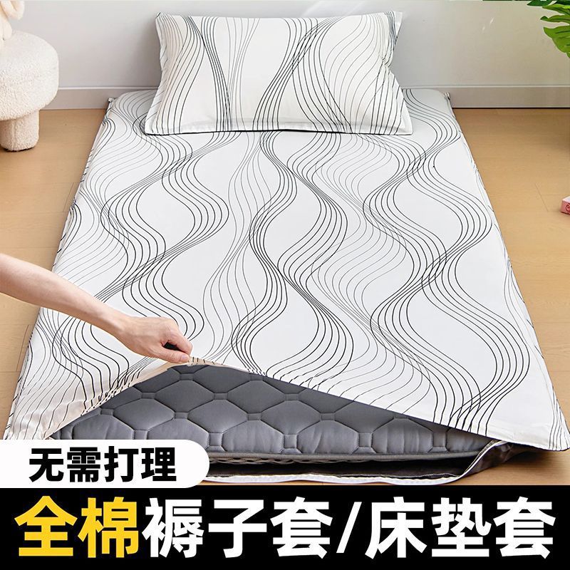 Algodón, colchón de algodón, dormitorio de estudiantes, colchón de colchón individual, colchón de colchón