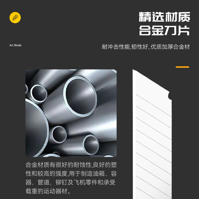 10 unidades Super rentable fácil de llevar Art Blade 18mm de ancho 14 secciones nuevo hoja de corte de papel negro hoja de arte