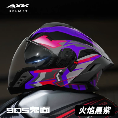 Foreign Trade Motorcycle Full-Face Helmet for Motosiklet kaskı (dəbilqə) - foreign-trade-version-905-flame-black-purple-double-mirror-drinking-water-full-face-helmet