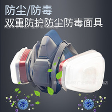 ��Ϊ��6502QL�������װ�޴�ĥ���۳����������轺��������������