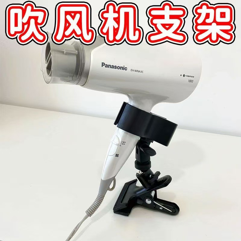 Universal Metal Gimbal Clamp Desktop Fixed Microphone Clamp Mobile Phone Clamp Pvc Wooden Board Clamp Photography Tent Cloth Clamp