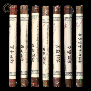 ������Ȼ�������l�Sؔ����������ĸɏ����Ѭ�㾀����������҃�