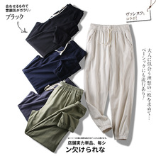 �W���Σ����κ�؛��2023���ļ��¿��������ɾo��ƽ���������e�Lѝ