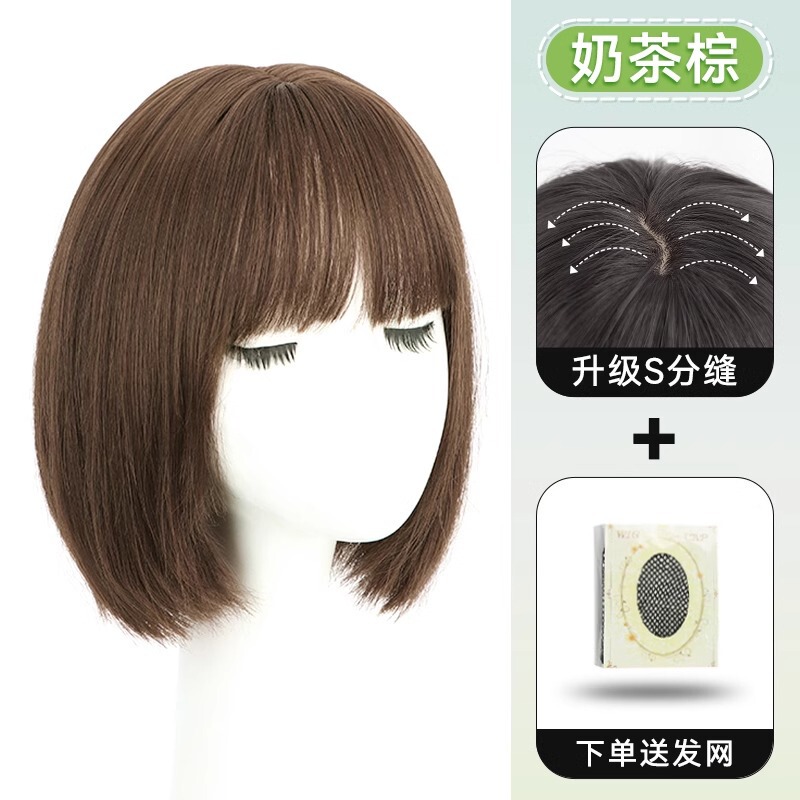 ピンクウィッグフルヘッドセット女性のショートストレートヘアロリータ日本の女の子年齢軽減ボブヘアふわふわシミュレーションウィッグセット|undefined