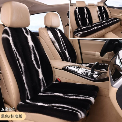 fur cushion – Seat cushion, seat cover - black-full-car-five-seats-and-seven-piece-set