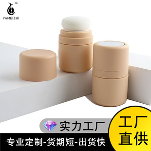 Դ�^���S5g10gɢ�����ɷۺа���ɢ�ێ��ۓ���b�� ���R�ӿպ����l