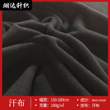 ���]�p�溹���������e�\�����bT��˯�찱͸�����m�q��